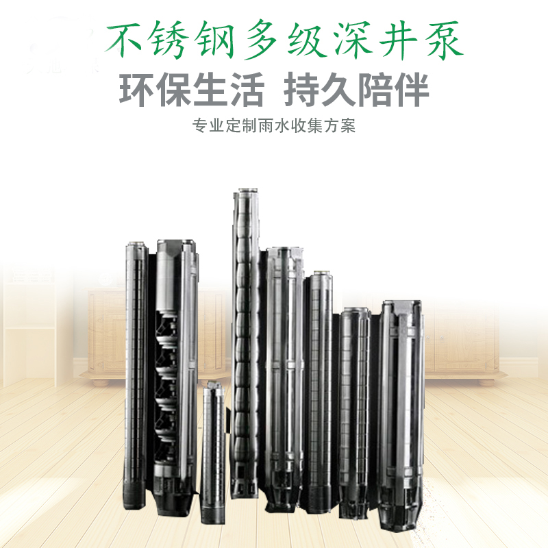 把建設(shè)美麗中國(guó)擺在強(qiáng)國(guó)建設(shè)民族復(fù)興的突出位置